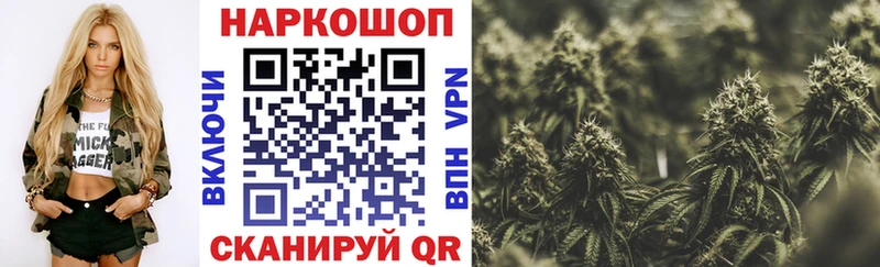 Купить наркотики сайты Калуга Codein  Alpha PVP  Гашиш  Меф мяу мяу  COCAIN  Марихуана  Галлюциногенные грибы 