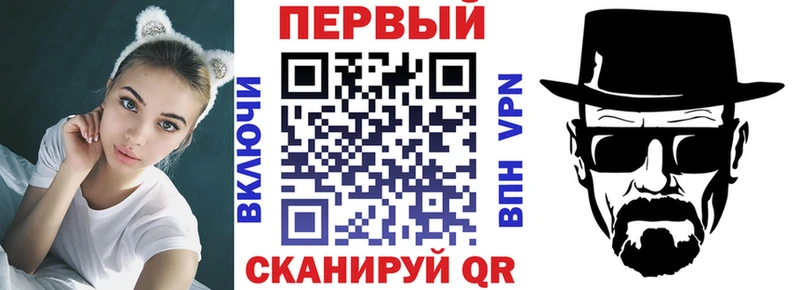 где можно купить наркотик Калуга Амфетамин Розовый
