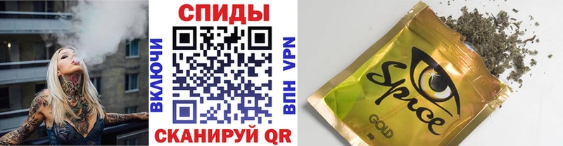 Бутират BDO  Калуга 