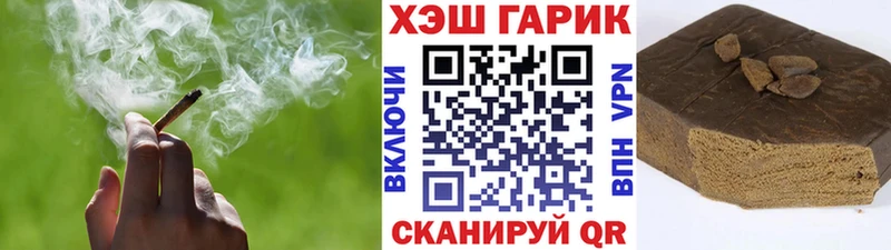наркотики  Калуга  ГАШИШ Premium 