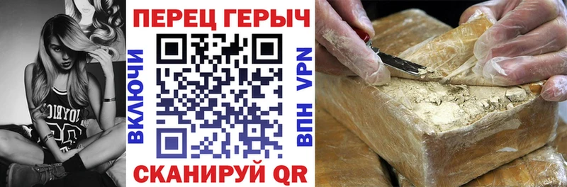 ссылка на мегу маркетплейс  наркота  Калуга  ГЕРОИН герыч 