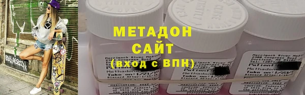 а пвп мука Волоколамск