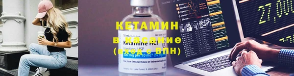а пвп мука Волоколамск
