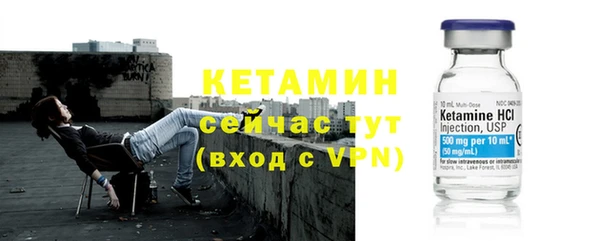 а пвп мука Волоколамск