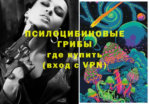 мефедрон VHQ Волосово