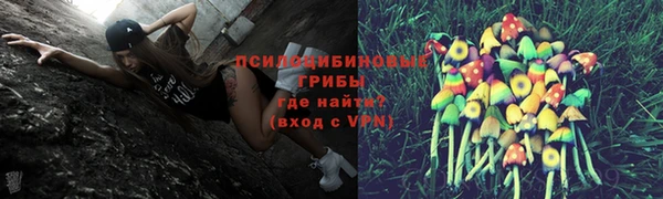мефедрон VHQ Волосово