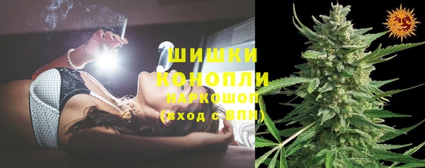 а пвп мука Волоколамск