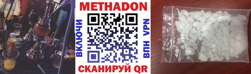 kraken ССЫЛКА  Калуга  Метадон кристалл  нарко площадка клад  где продают  