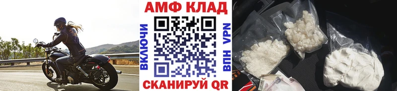 Первитин мет  дарк нет какой сайт  Калуга  цена наркотик 