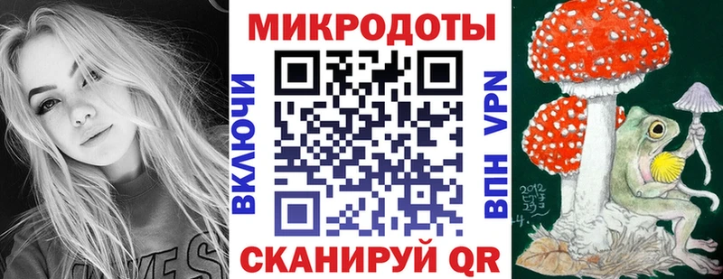 купить наркотик  Калуга  Псилоцибиновые грибы мухоморы 